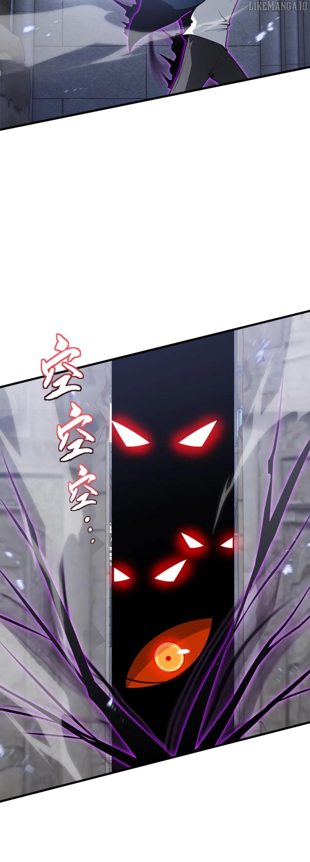 Tyrant of the Otherworld Prison: My Shadow Can Evolve Infinitely Chapter 36 - page 18